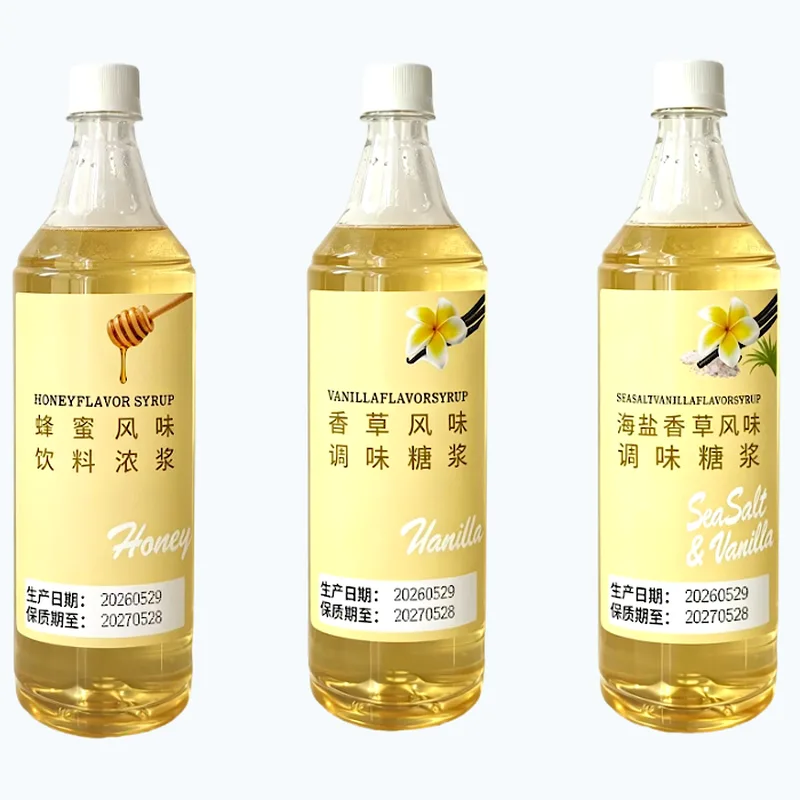 Jarabe aromatizado de Pinqing - variantes de osmanto, menta, vainilla, rosa y azúcar moreno